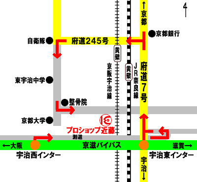 交通のご案内