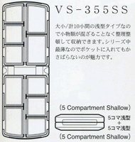 仕切りパターン