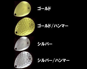 カラーチャート