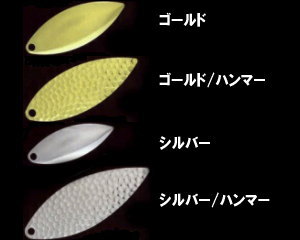 カラーチャート